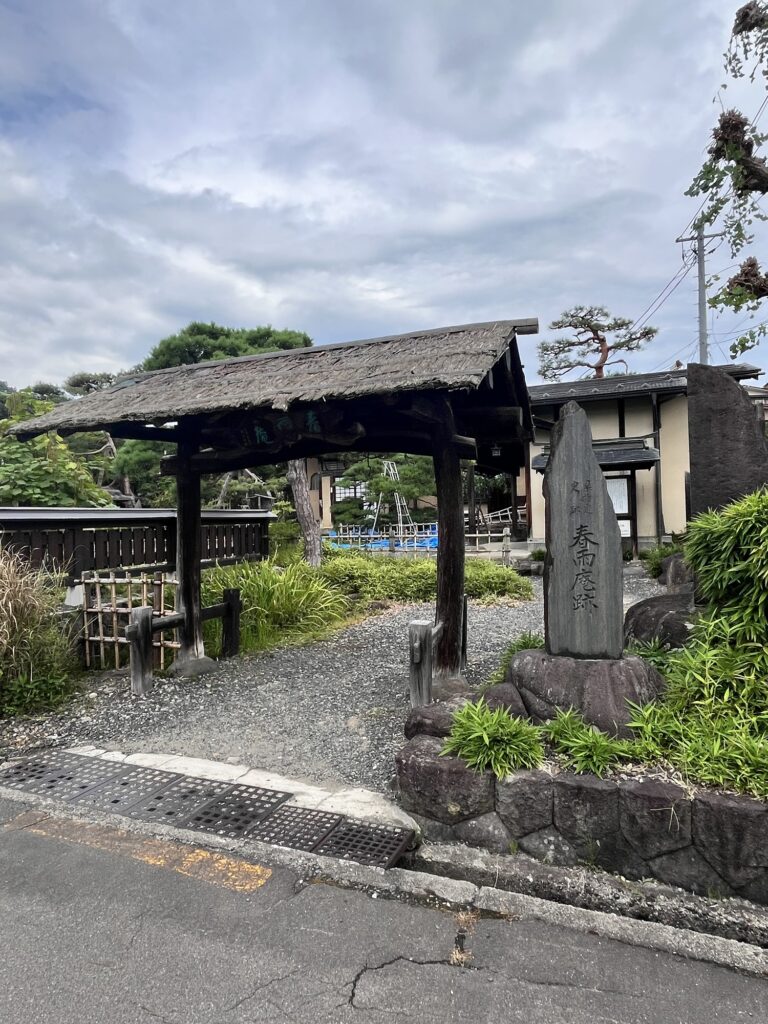 上山温泉ウォーキング｜img 2492 768x1024