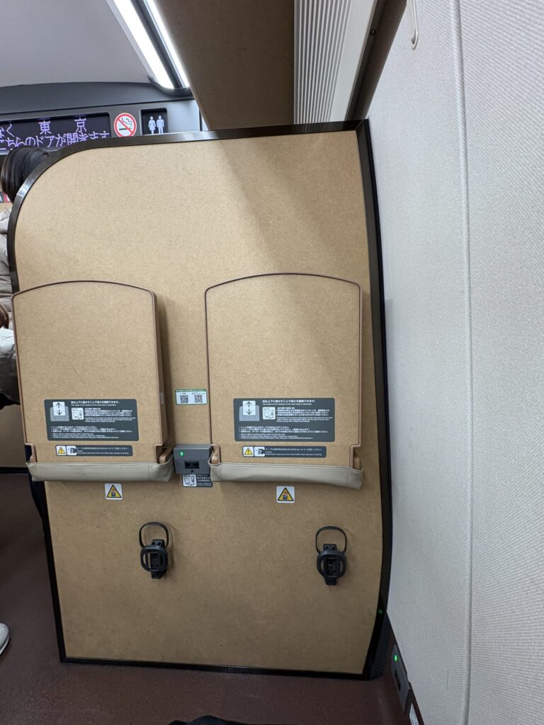 キュンパス越後湯沢日帰り｜IMG 4197 768x1024