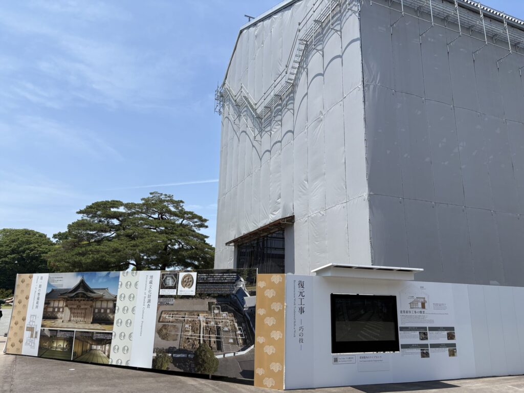 金沢城公園の菱櫓