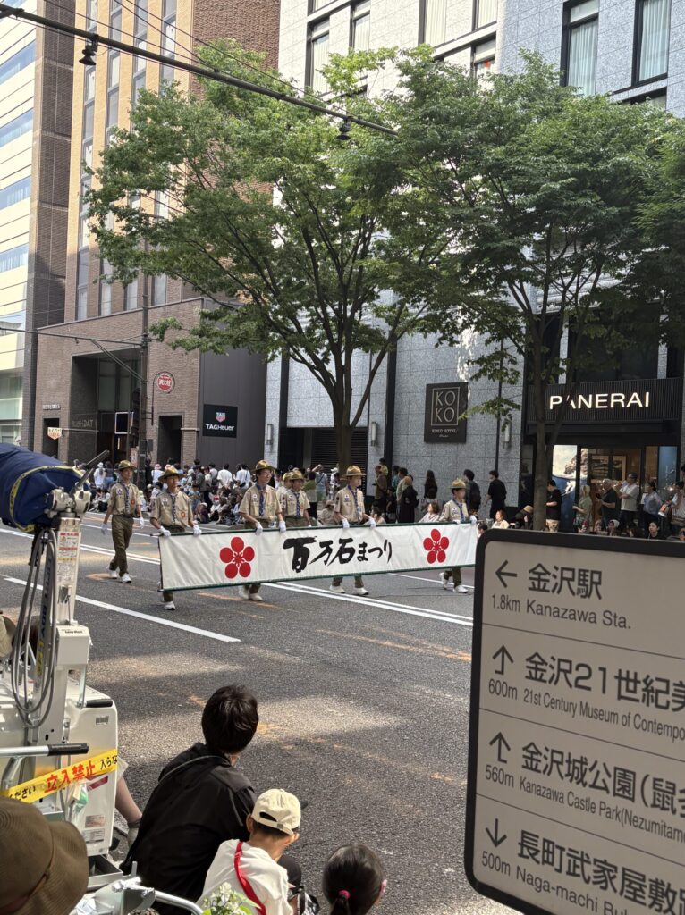 百万石まつり