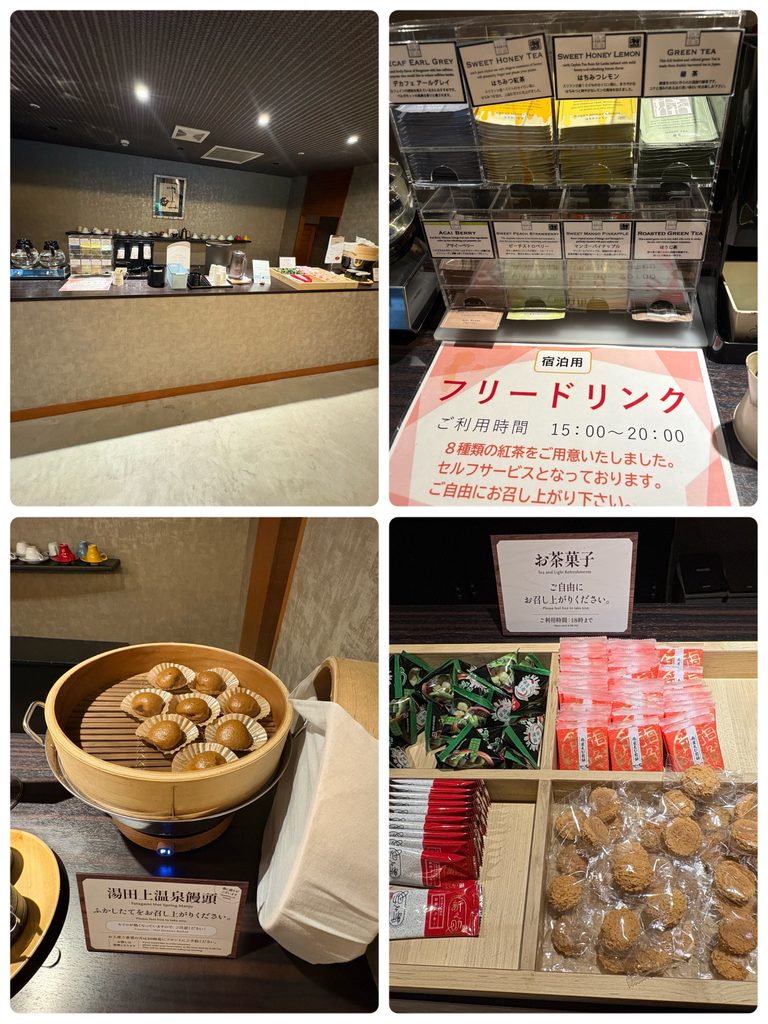 カフェスペースのフリードリンクと、蒸したての湯田上温泉饅頭
